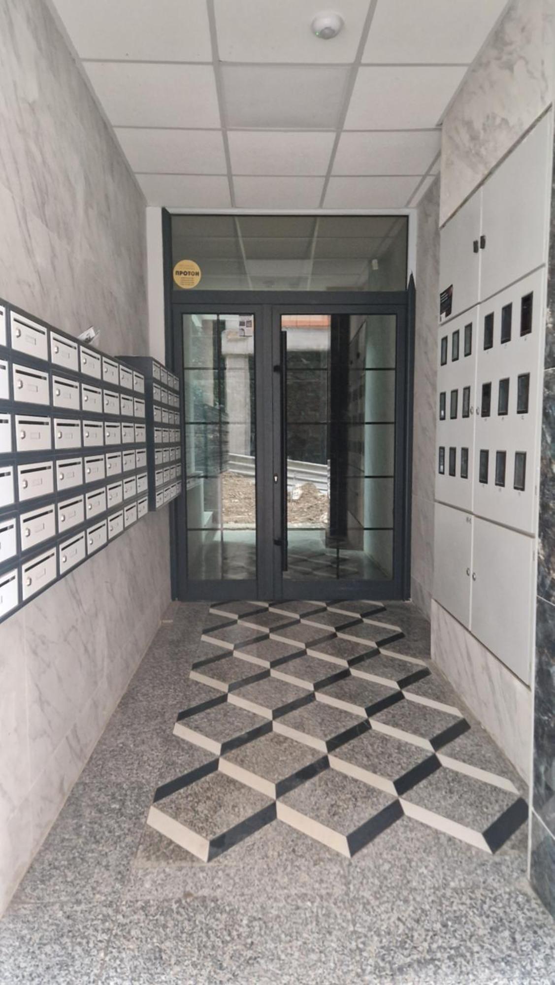 Luxury Apartment Iva VI Skopje Zewnętrze zdjęcie